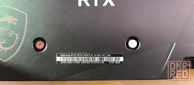 Видеокарта MSI 3070 б/у Донецк - изображение 4