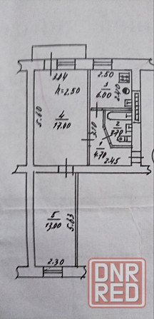 Продам 2х комн пр-т Панфилова Донецк - изображение 10