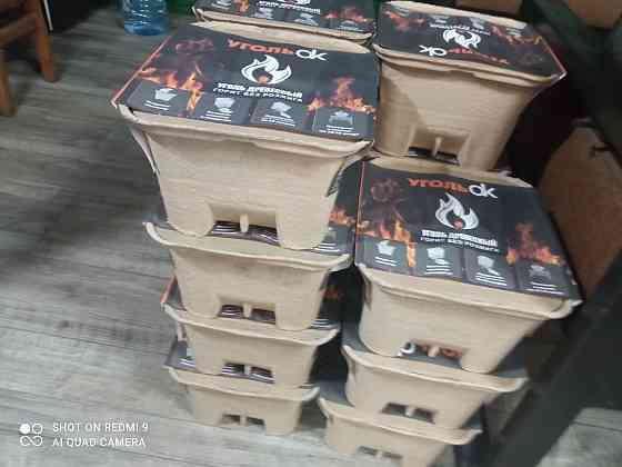 Уголь древесный для мангалов и BBQ. Дрова. Розжиг Донецк