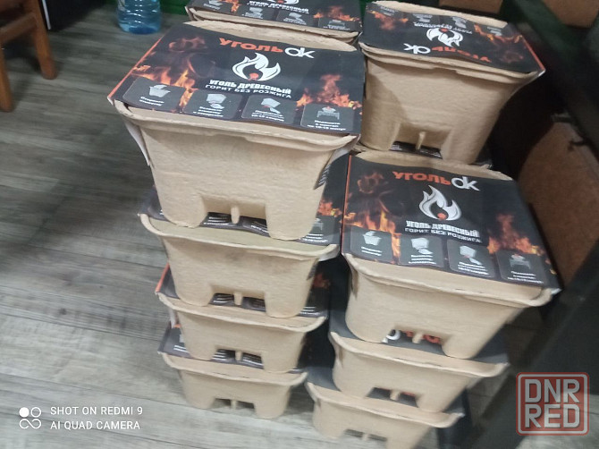 Уголь древесный для мангалов и BBQ. Дрова. Розжиг Донецк - изображение 1