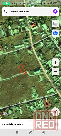 Продаестя земельный участок у берега моря в с. Мелекино Мариуполь - изображение 1