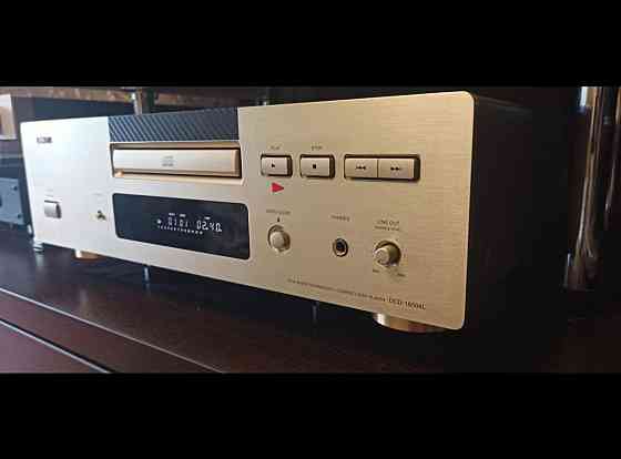 CD-1650 AL Донецк