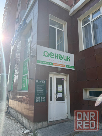 Сдам помещение 24кв.м Розы Люксембург 80 под любой вид деятельности Донецк - изображение 1