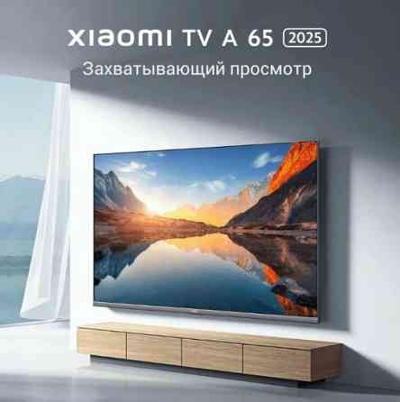 Xiaomi Mi TV A65 2025 Донецк
