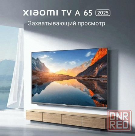 Xiaomi Mi TV A65 2025 Донецк - изображение 1