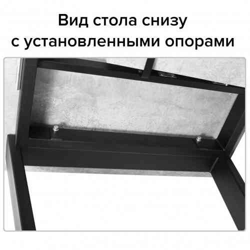 Кухонный стол Донецк