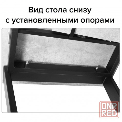 Кухонный стол Донецк - изображение 2
