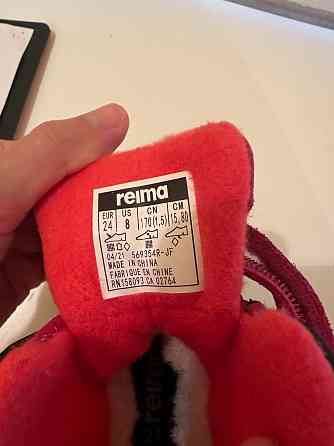 обувь детская reima зима Луганск