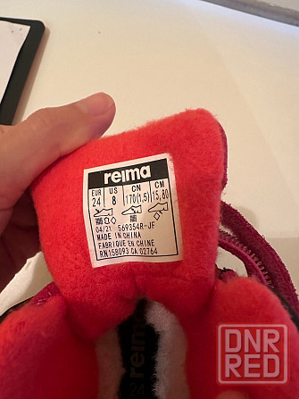 обувь детская reima зима Луганск - изображение 1