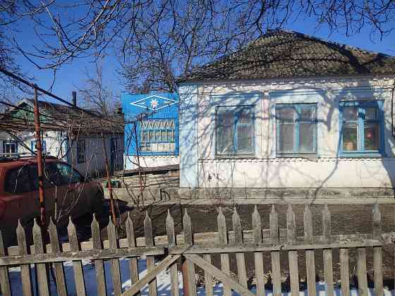 Продам дом в с. Свободное Волноваха