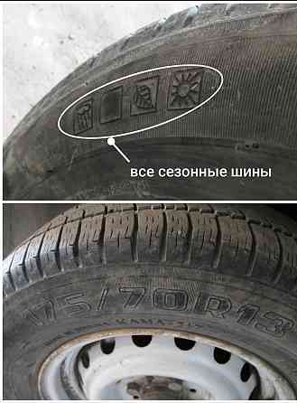 Продам ваз 21011 Донецк
