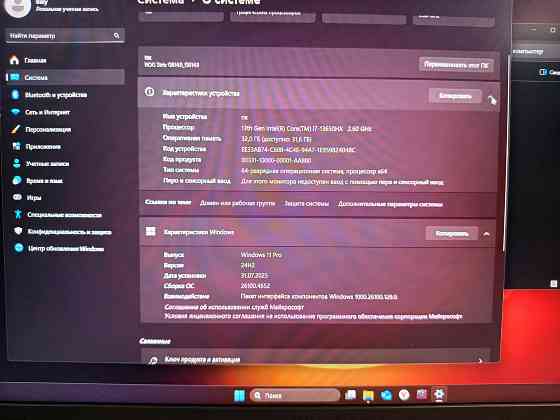 Asus rog strix g16 Макеевка