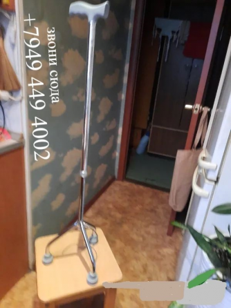 кресло стул туалет ставить над унитазом и Трости на 3х и на 4х ножках лёгкий метал высота регулирует Донецк