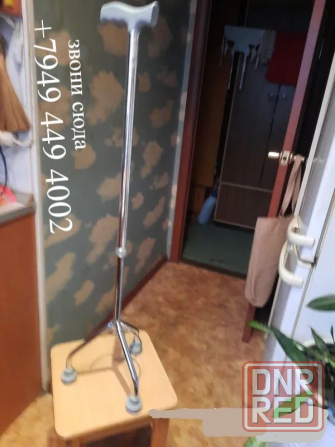 кресло стул туалет ставить над унитазом и Трости на 3х и на 4х ножках лёгкий метал высота регулирует Донецк - изображение 5