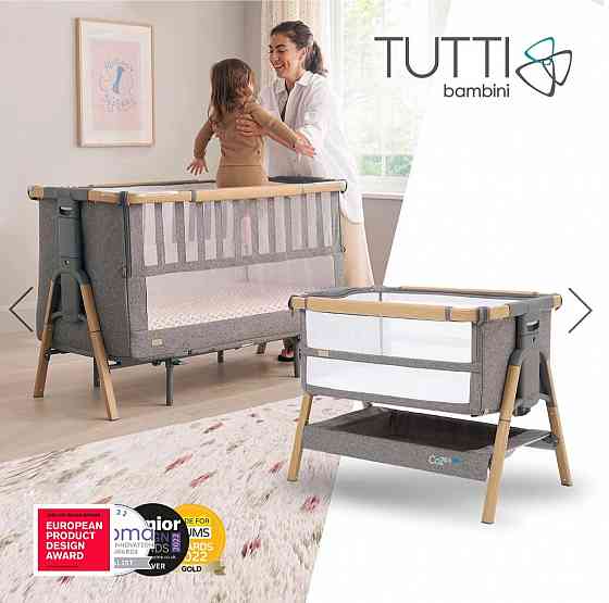 Кровать-трансформер приставная Tutti Bambini CoZee XL Донецк