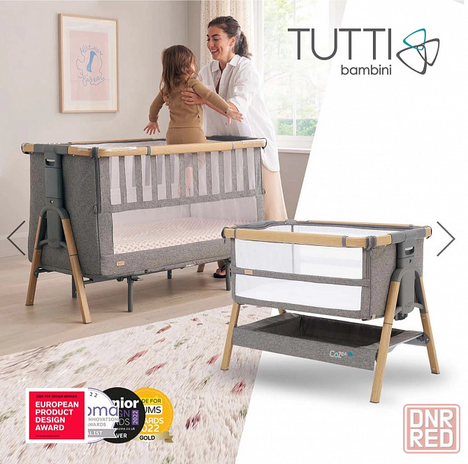 Кровать-трансформер приставная Tutti Bambini CoZee XL Донецк - изображение 5