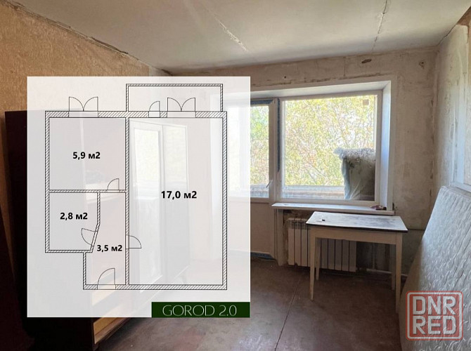 Продажа 1- комнатной квартиры в центре Мариуполь - изображение 1