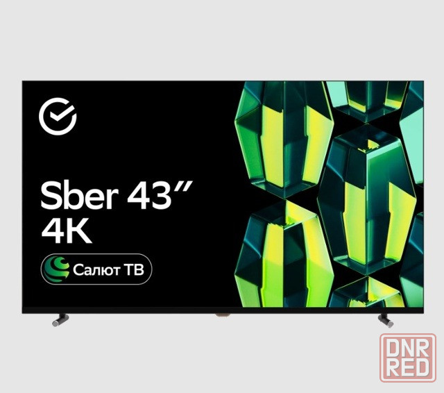 Телевизоры Sber Сбер 4K UHD 43" Донецк - изображение 1