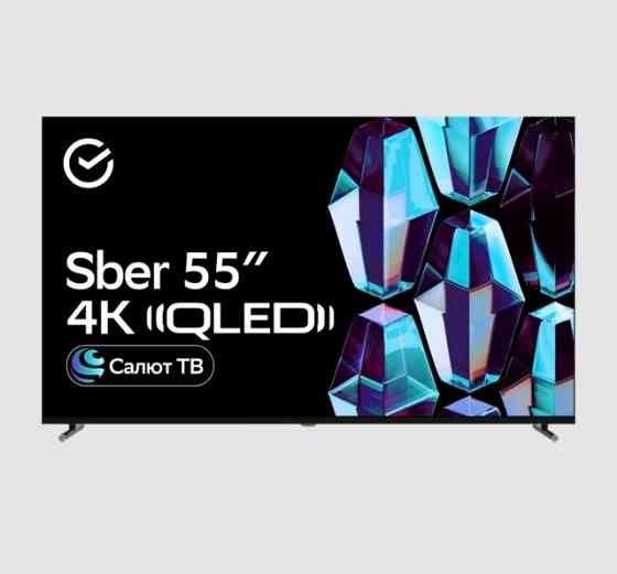 Телевизор SBER SDX-55UQ5236 QLED 4K UHD 55" 2024 Макеевка