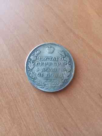 Продам себеряную монету Макеевка