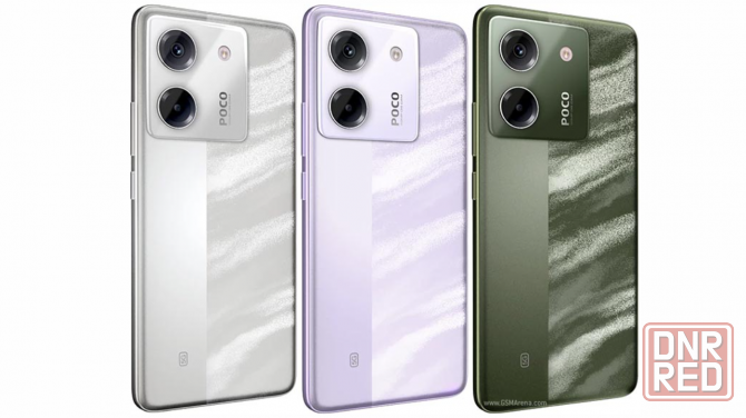 Xiaomi Poco M7 Pro 5G 12/256Gb Донецк - изображение 1