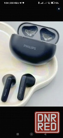 Наушники Philips беспроводные новые Донецк - изображение 2