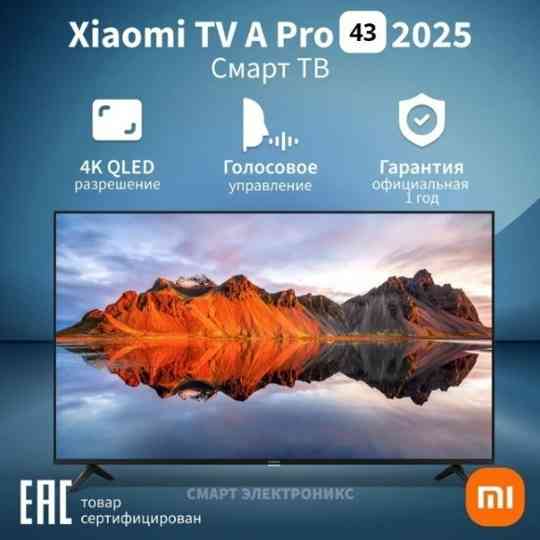 Телевизор Xiaomi Mi TV A43 PRO 2025 4K QLED Smart Макеевка
