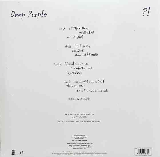 Виниловая пластинка 2LP "Deep Purple" - "Now What?!" " Донецк