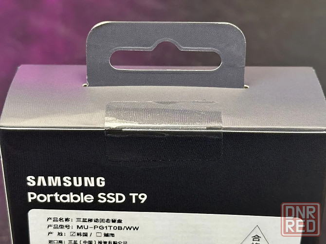 SSD Samsung T9, 1 TB, внешний диск, накопитель Донецк - изображение 6