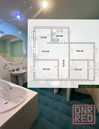 Продажа 4х-комнатной квартиры Мариуполь - изображение 1