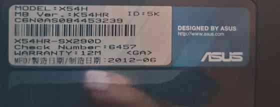 Ноутбук Asus x54h Донецк