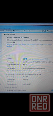Ноутбук Asus x54h Донецк - изображение 1