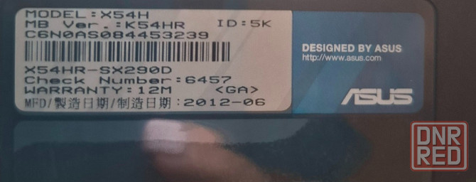 Ноутбук Asus x54h Донецк - изображение 2