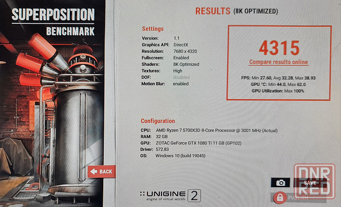 Видеокарта GTX 1080t Донецк - изображение 8