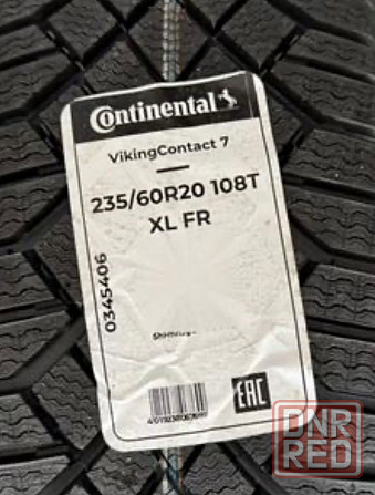 Continental ContiCrossContact Viking 235/60 R20 108T Донецк - изображение 3
