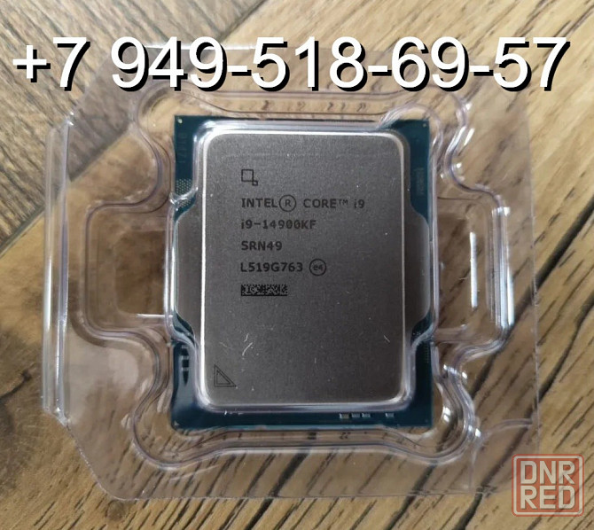 Intel Core i9-14900KF OEM Донецк - изображение 1