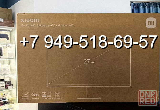Монитор Xiaomi 27" A27i 100Hz Донецк - изображение 1
