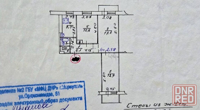 Продаётся 3-х комн.квартира 63,4 кв.м. Мариуполь - изображение 10