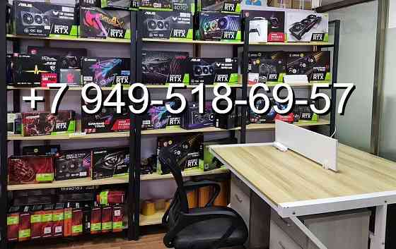 Видеокарты RTX (New) Донецк