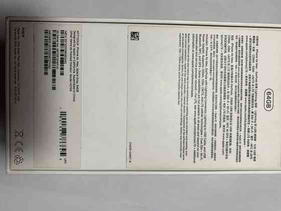 iPhone XS Max 64gb black на две симфизических. Донецк