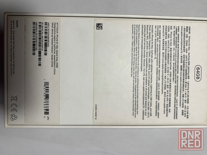 iPhone XS Max 64gb black на две симфизических. Донецк - изображение 6