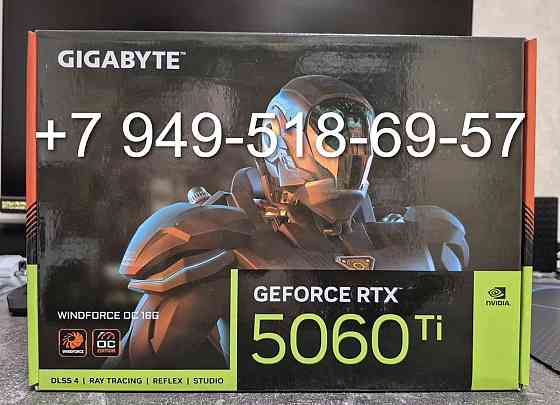 Gigabyte RTX 5060 Ti WindForce OC 16GB Донецк