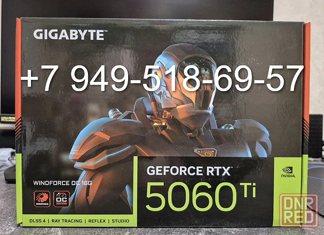 Gigabyte RTX 5060 Ti WindForce OC 16GB Донецк - изображение 1