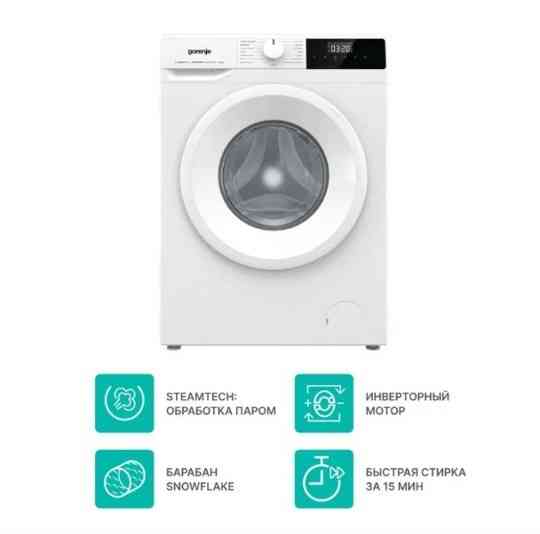 Gorenje W1NHPI60SCS с фронтальной загрузкой 6 кг (Белая) Донецк