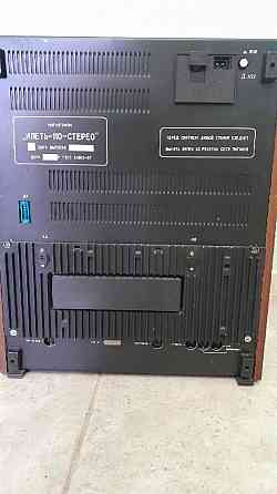 стереофонический катушечный магнитофон "илеть-110-стерео" Донецк