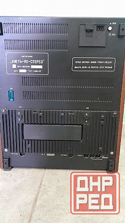 стереофонический катушечный магнитофон "илеть-110-стерео" Донецк - изображение 6