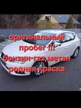 Продам SEAT LEON,Заводской газ метан Горловка