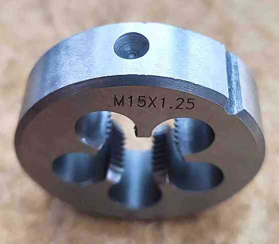 Плашка М15х1,25, 9ХС, мелкий шаг, 45/14 мм, Гост 7740-71 Макеевка