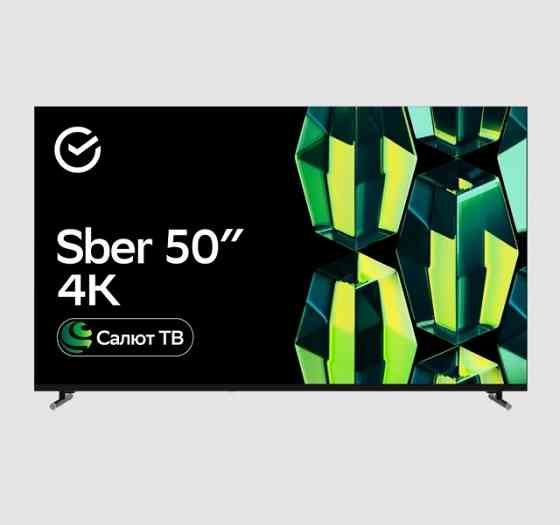 Телевизор SBER SDX-50U4139 4K UHD Макеевка