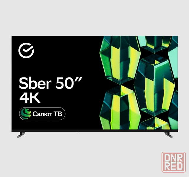 Телевизор SBER SDX-50U4139 4K UHD Макеевка - изображение 1